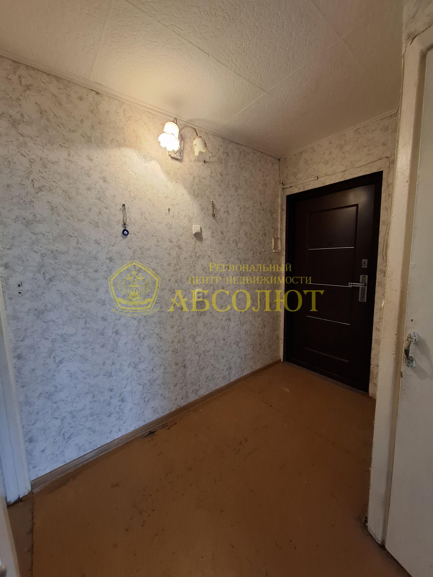 2-к квартира, 4/5 эт., 45 м² — фото 15