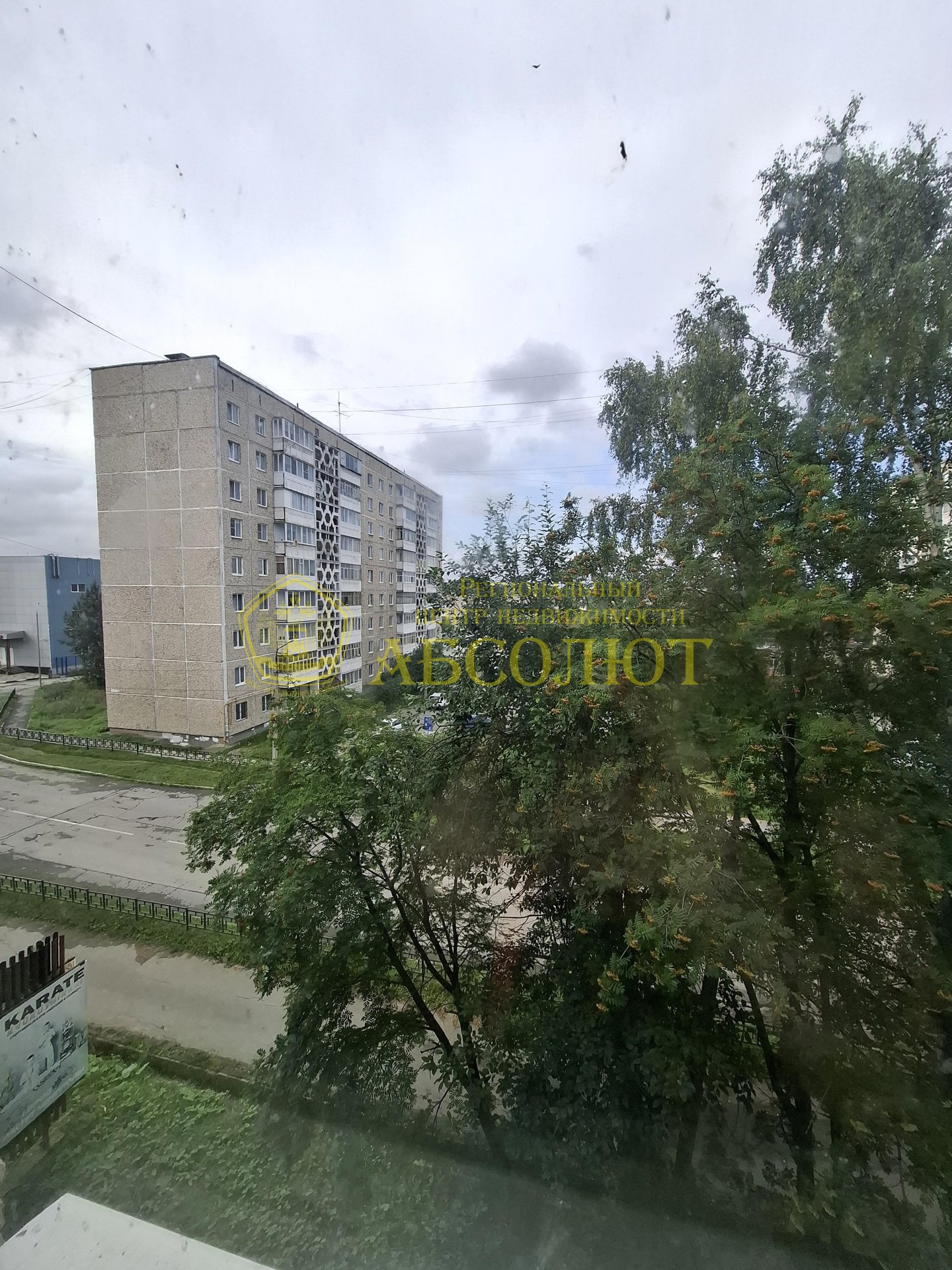 2-к квартира, 4/5 эт., 45 м² — фото 9