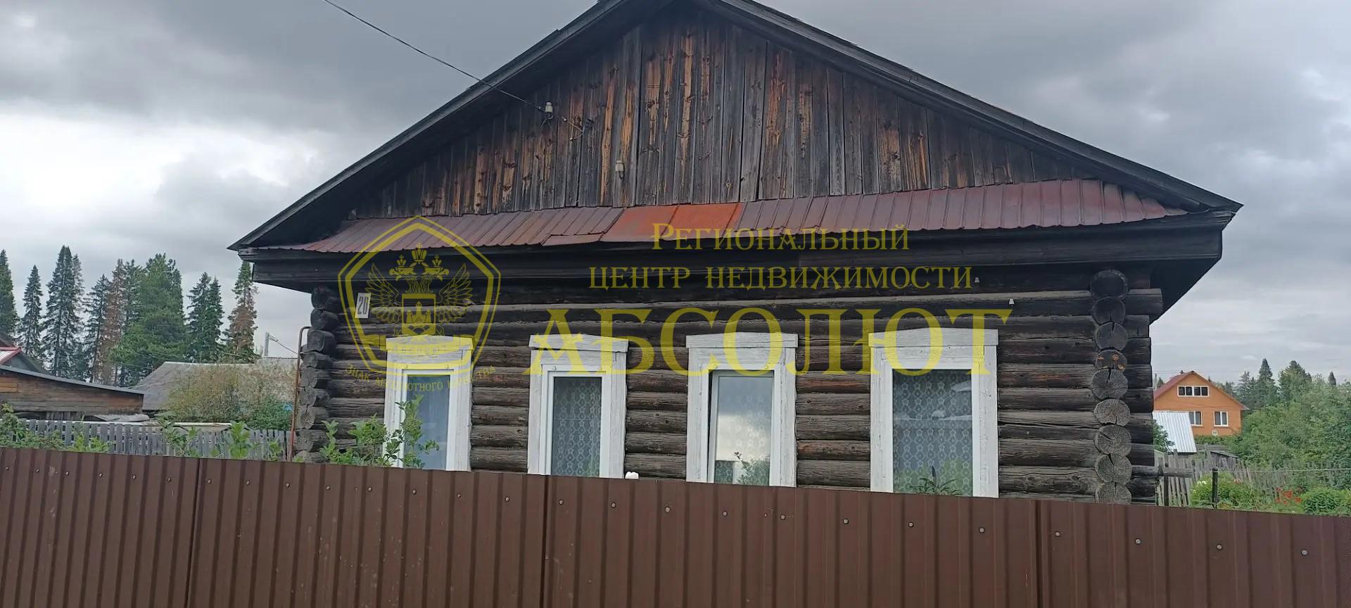 Частный дом, 1 эт., 72.9 м² — фото 1