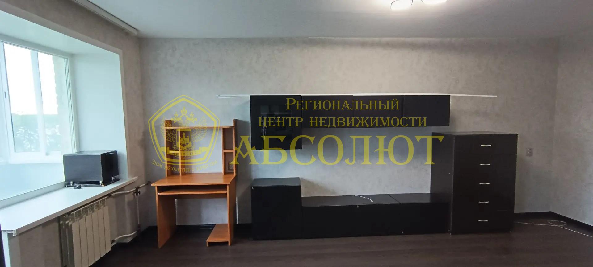 1-к квартира, 5/5 эт., 30.5 м² — фото 4
