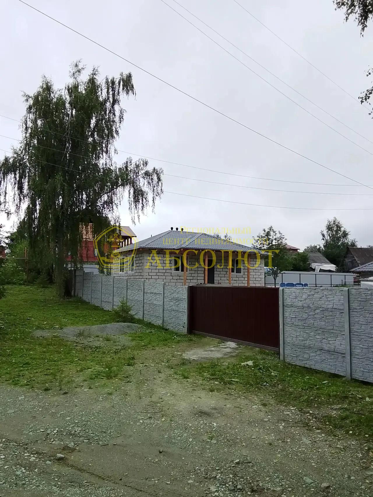 Коттедж, 1 эт., 80.6 м² — фото 1