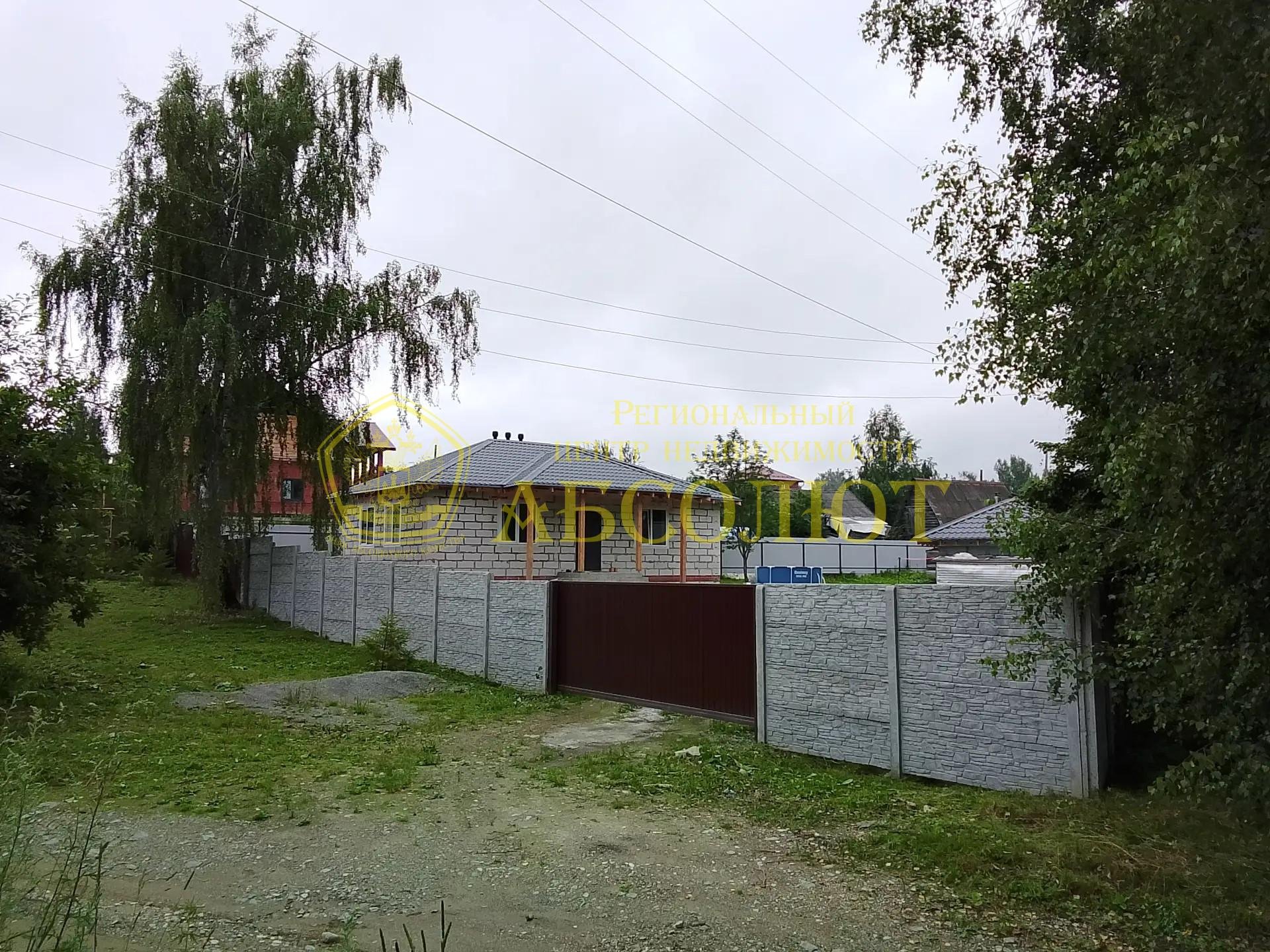 Коттедж, 1 эт., 80.6 м² — фото 9