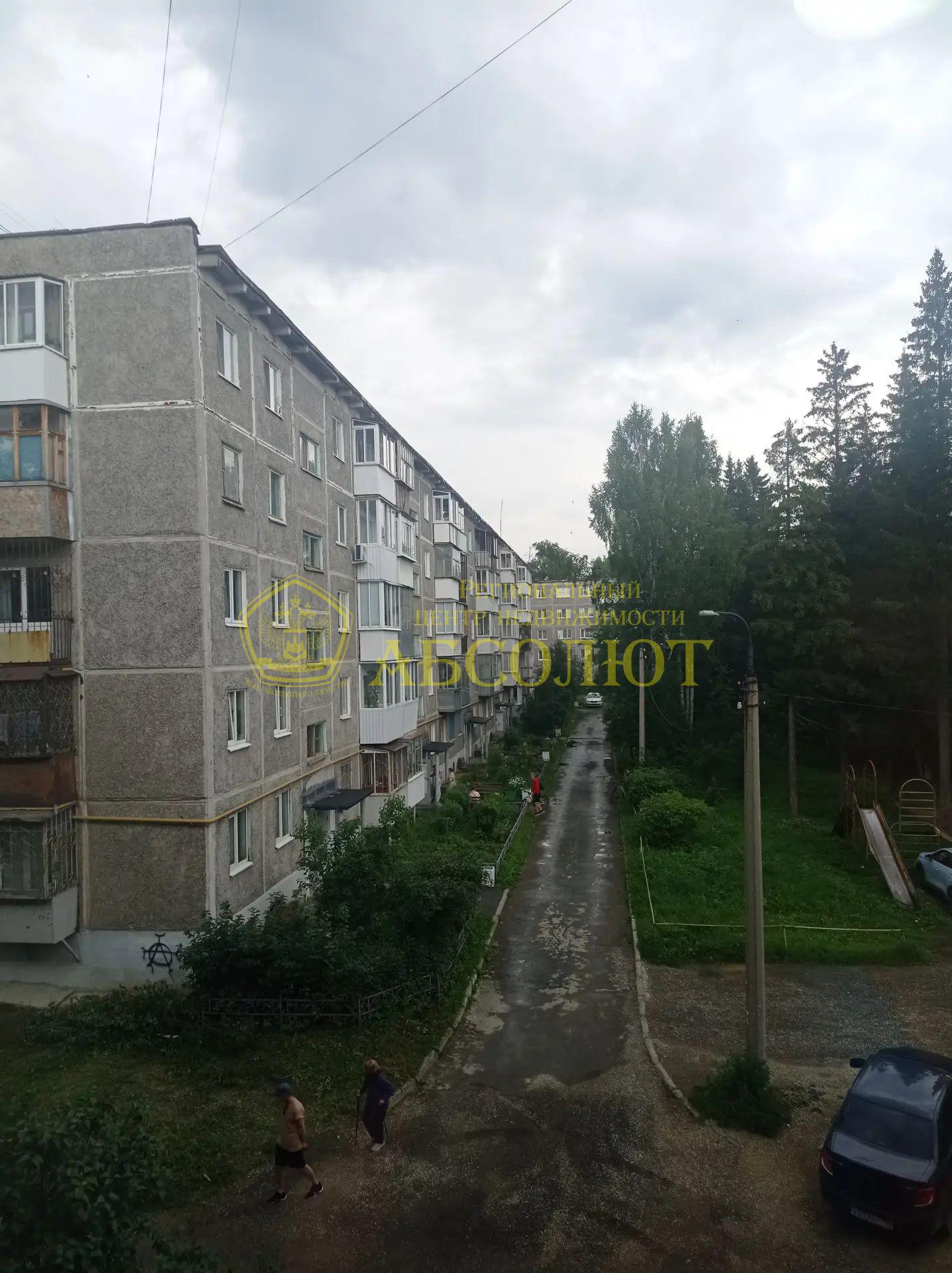 2-к квартира, 3/5 эт., 45.4 м² — фото 12