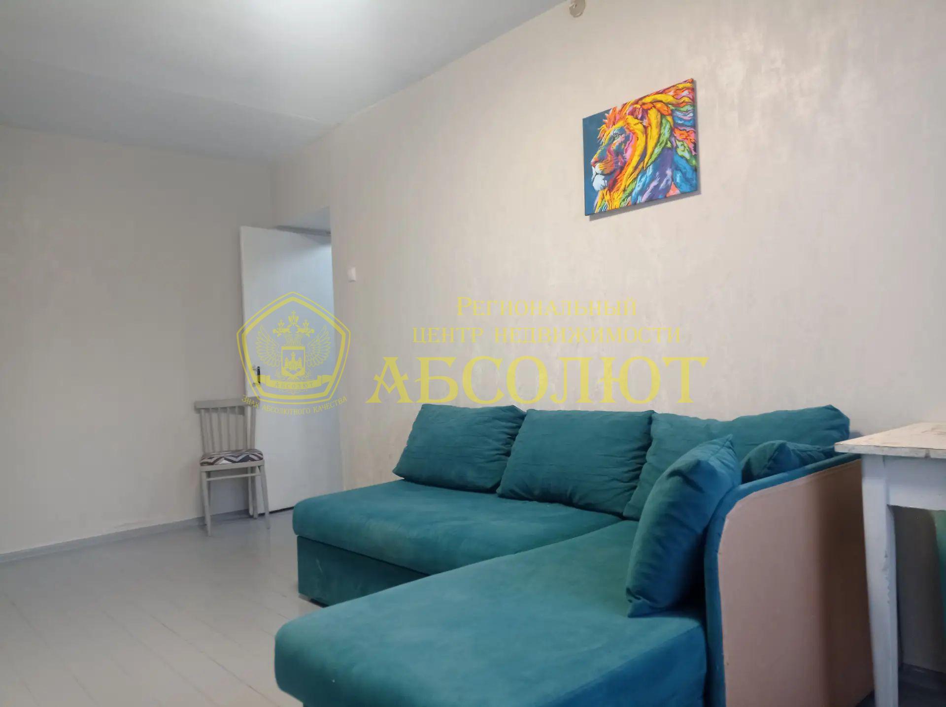 2-к квартира, 3/5 эт., 45.4 м²
