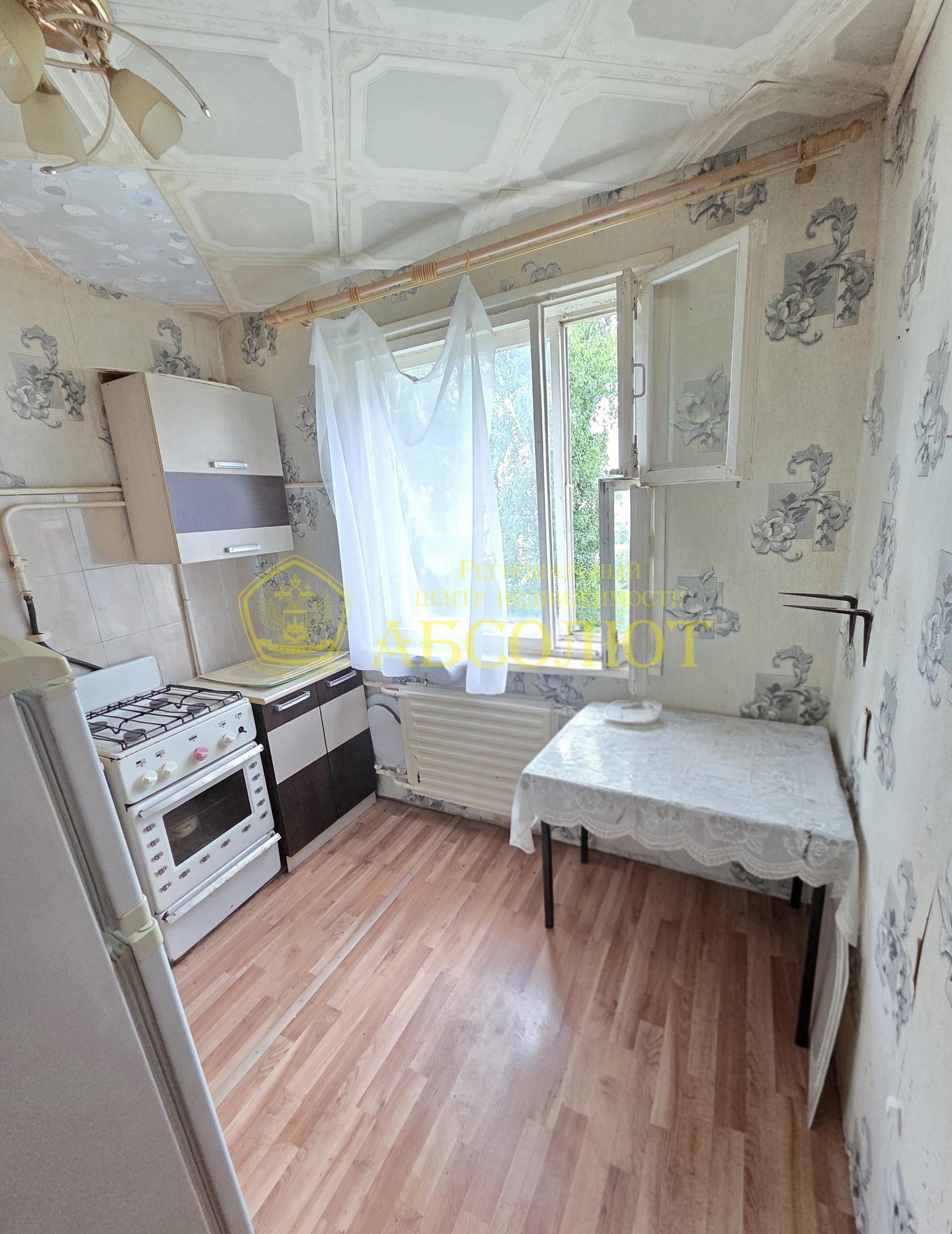 1-к квартира, 5/5 эт., 24.9 м²