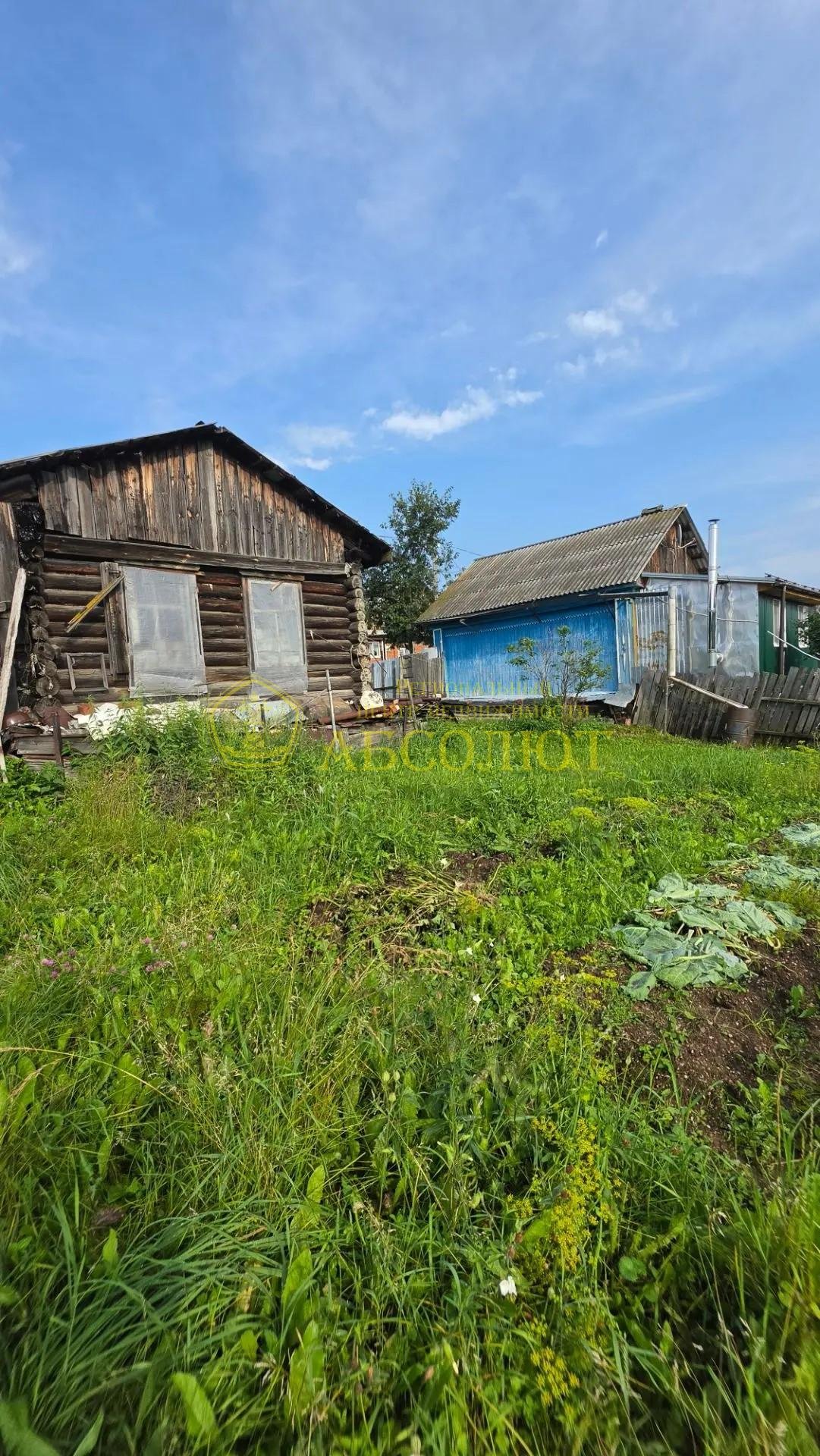 Частный дом, 1 эт., 25.7 м² — фото 1