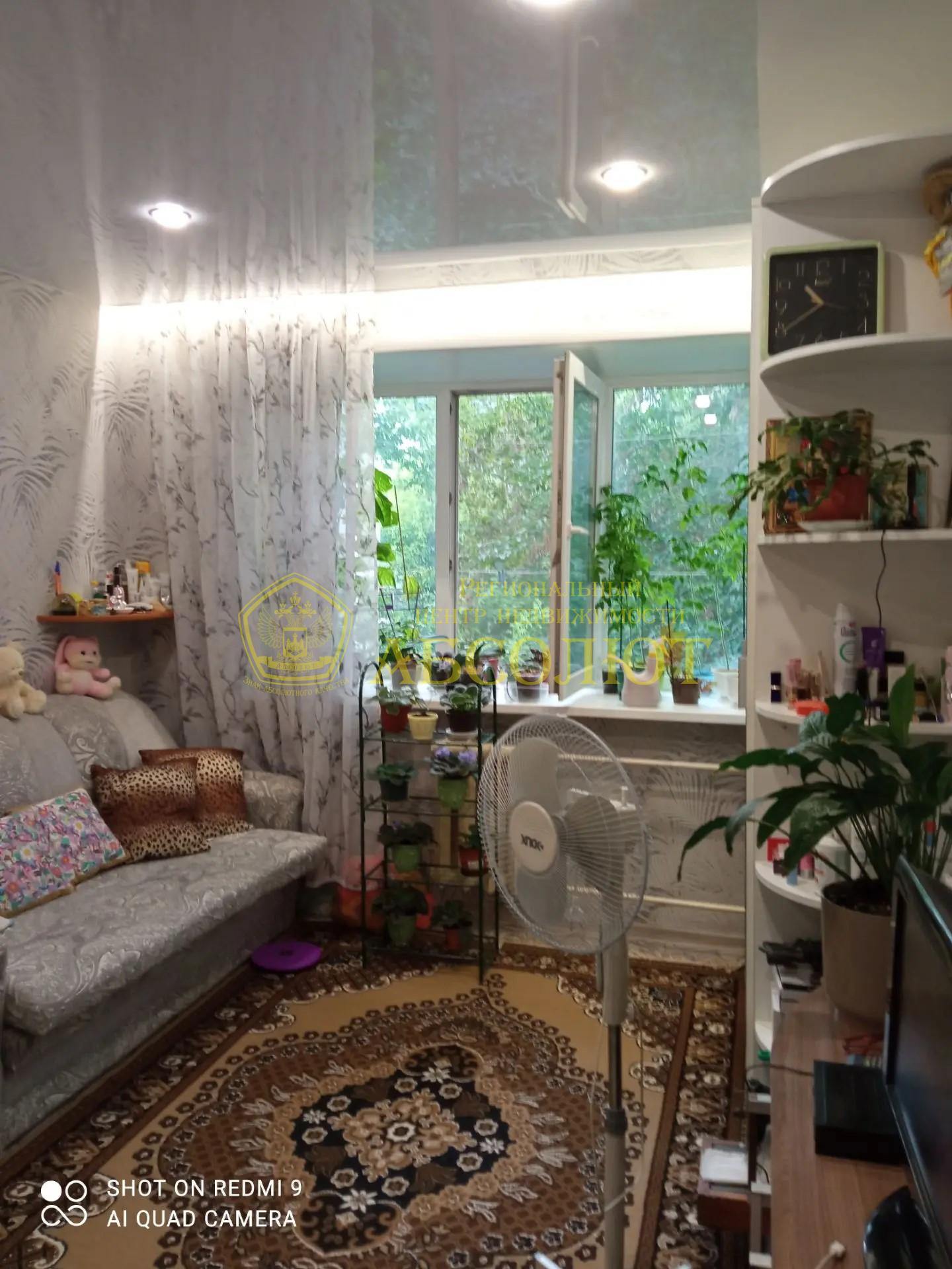 Комната, 3/5 эт., 17.5 м² — фото 11