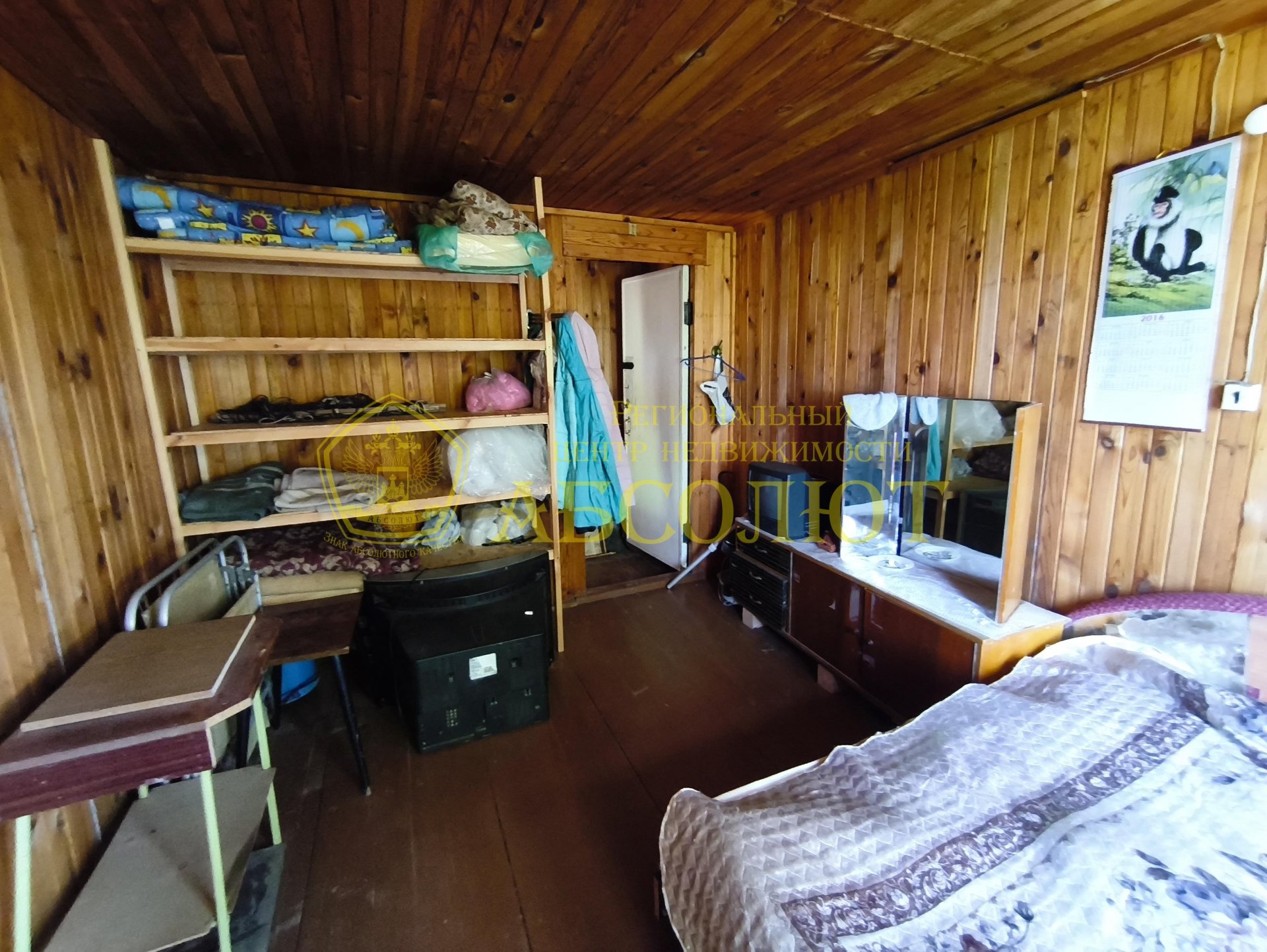 Садовый участок, 49.5 м² — фото 16