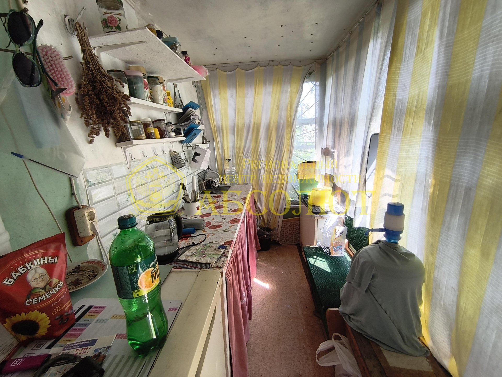 Садовый участок, 49.5 м² — фото 9