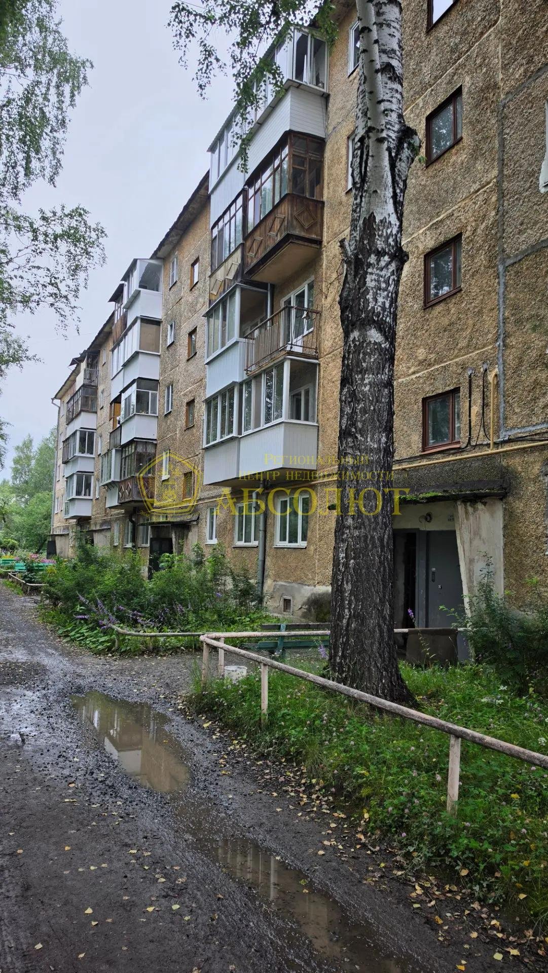 2-к квартира, 5/5 эт., 42 м² — фото 14