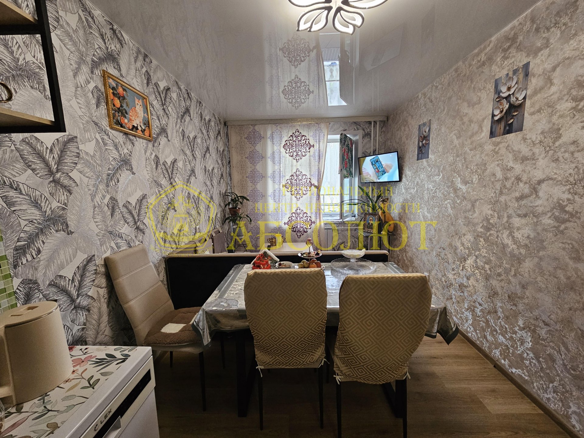 2-к квартира, 2/3 эт., 48 м² — фото 8