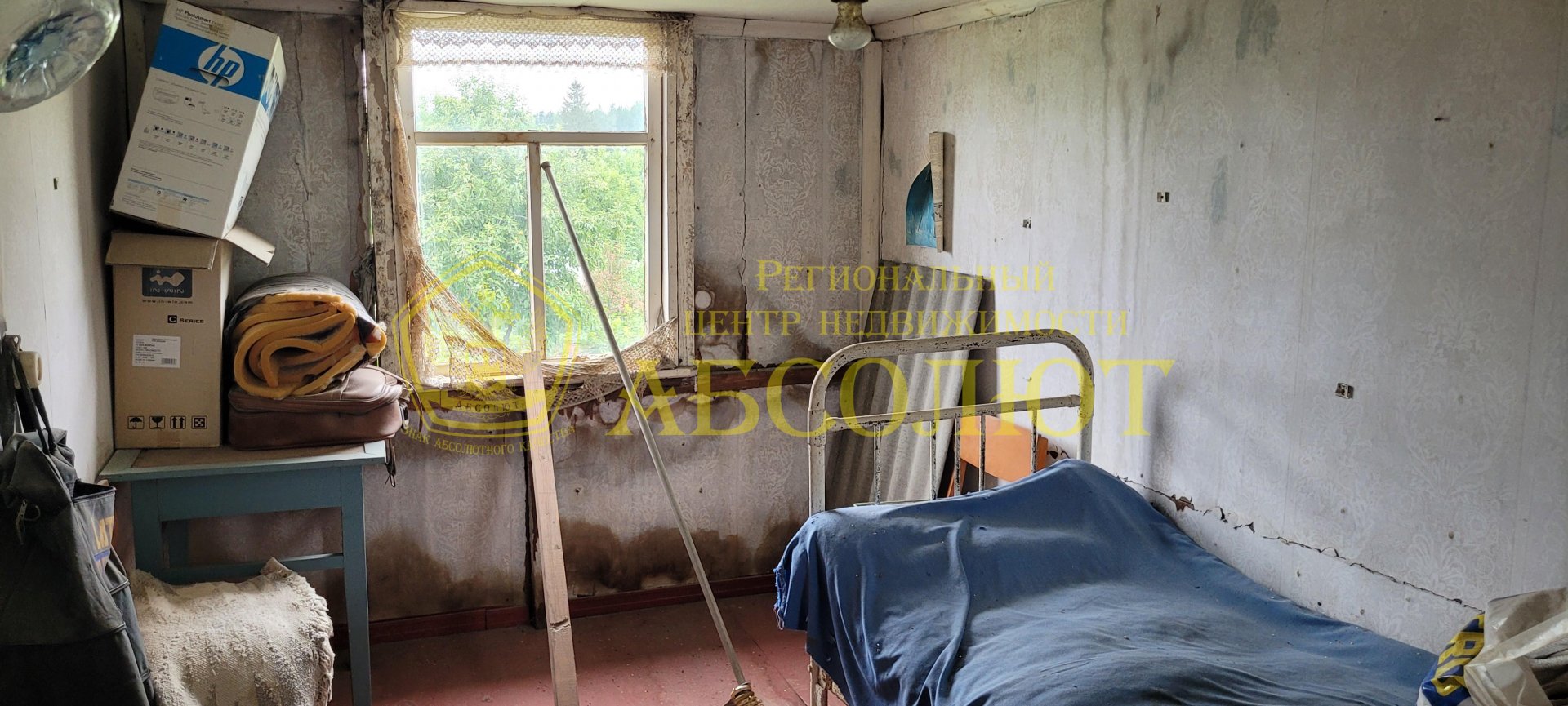 Садовый участок, 18.4 м² — фото 15