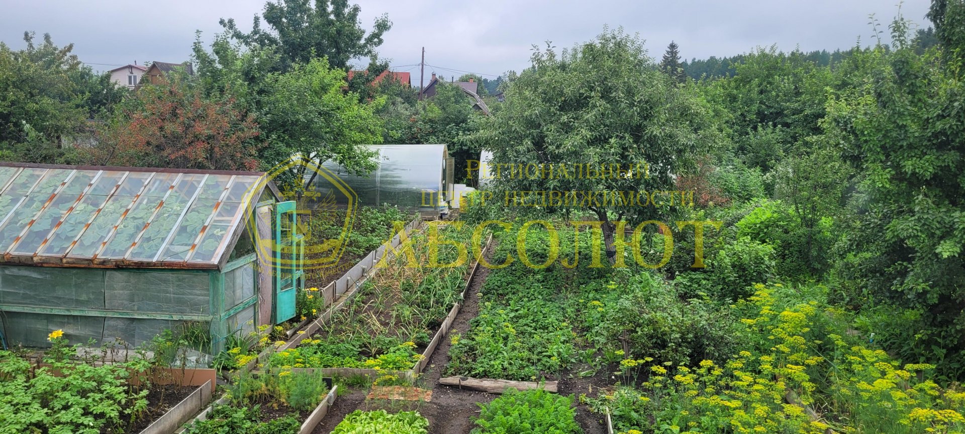 Садовый участок, 18.4 м² — фото 1