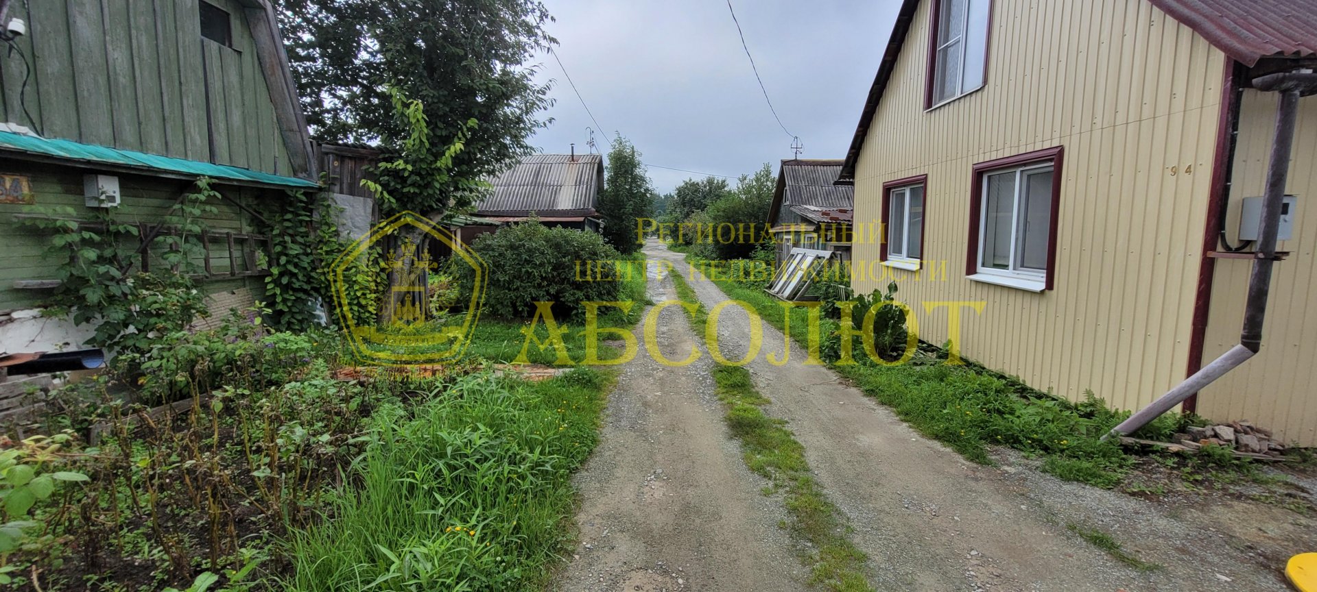 Садовый участок, 18.4 м² — фото 4