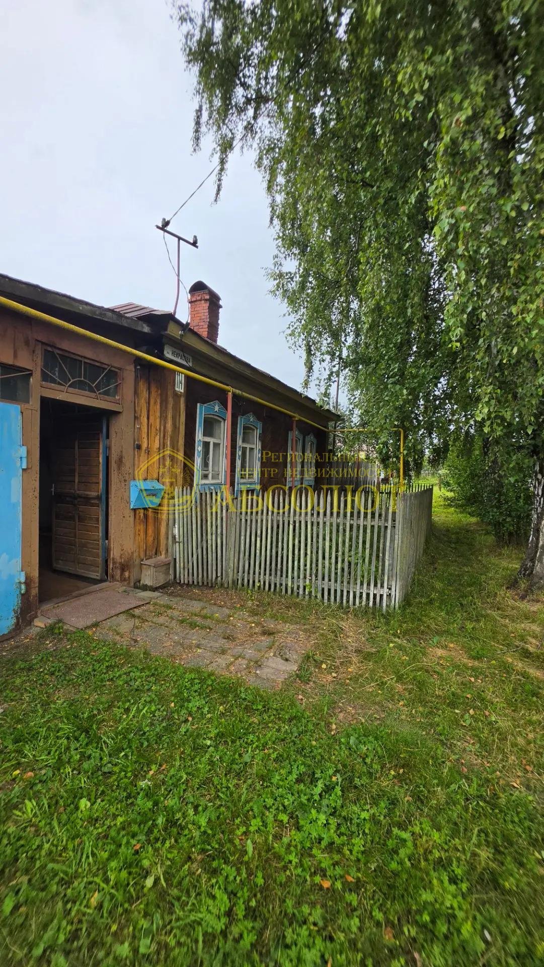 Частный дом, 1 эт., 57.9 м² — фото 1