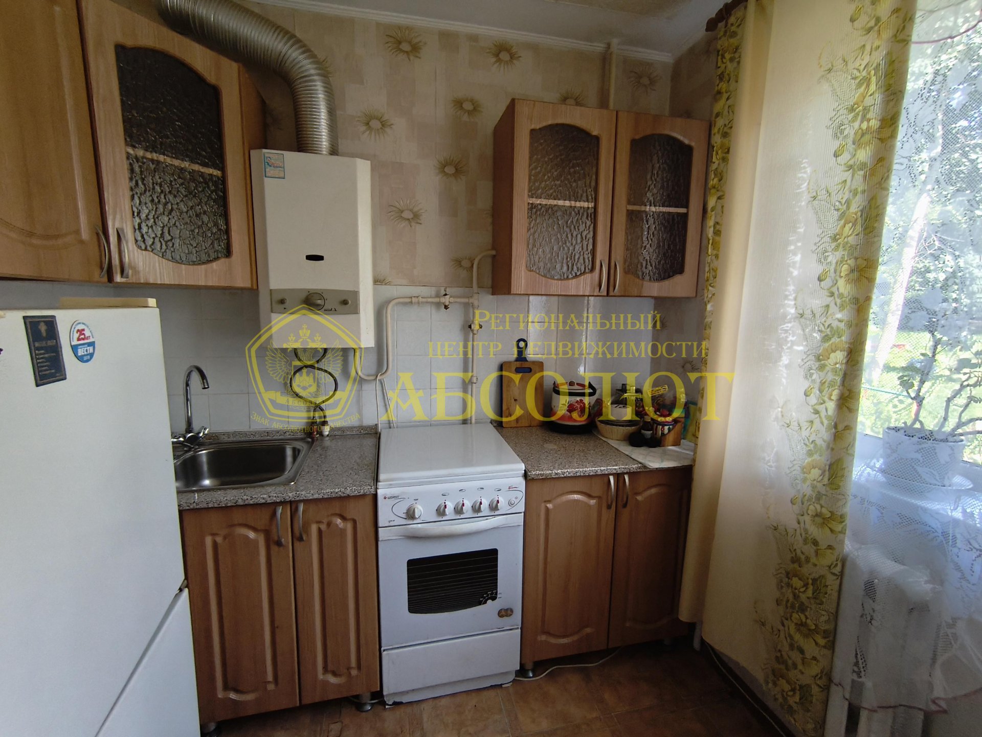 3-к квартира, 1/5 эт., 58.5 м²