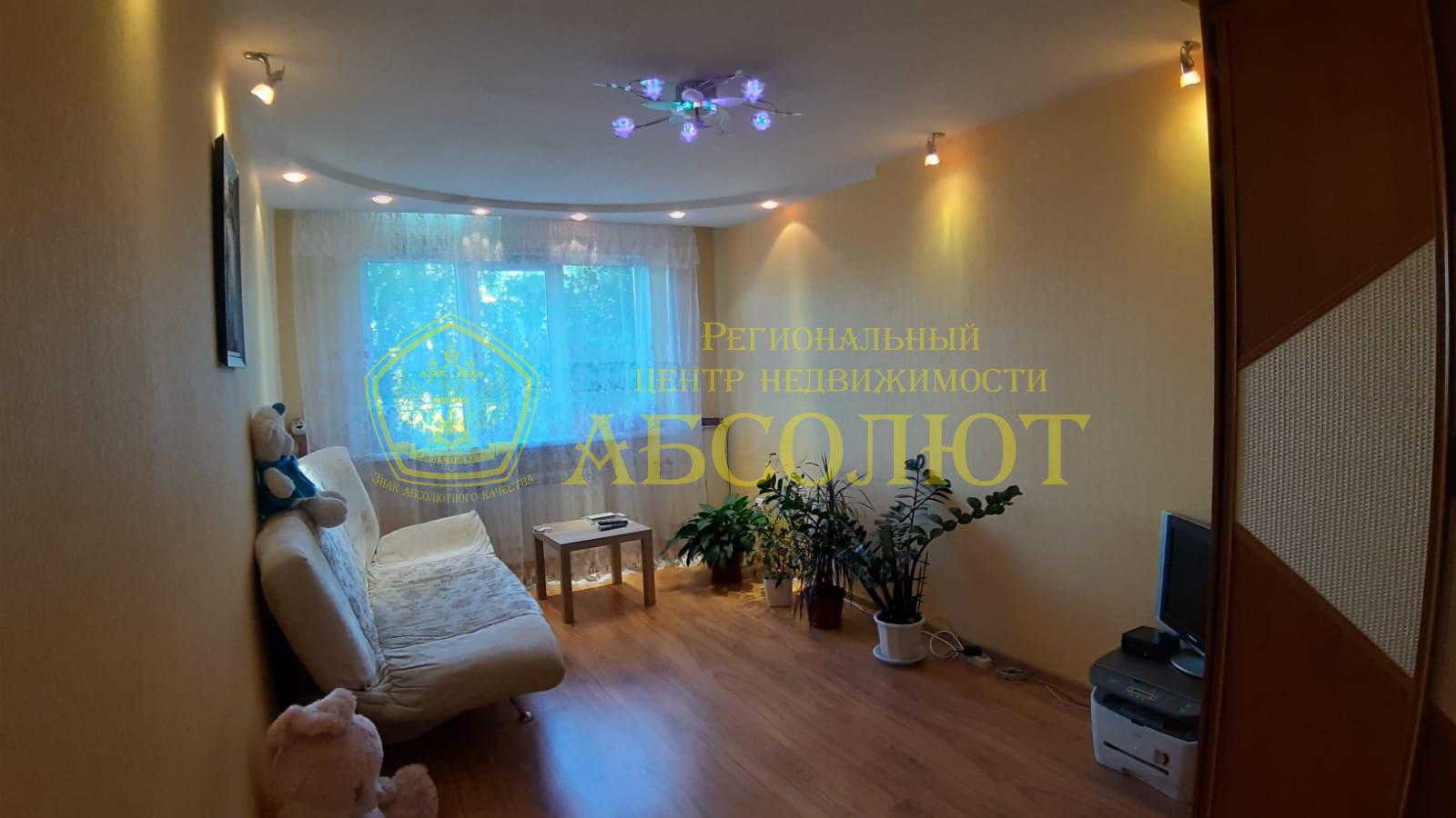 2-к квартира, 1/5 эт., 46.3 м²