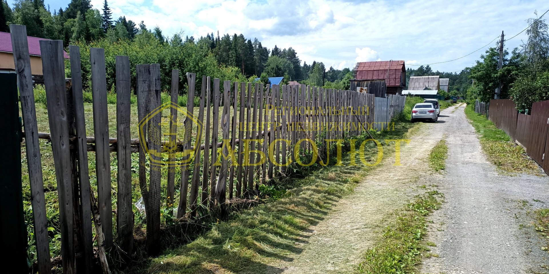 Садовый участок — фото 8