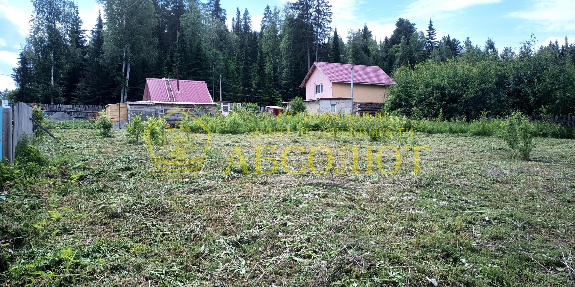 Садовый участок — фото 3