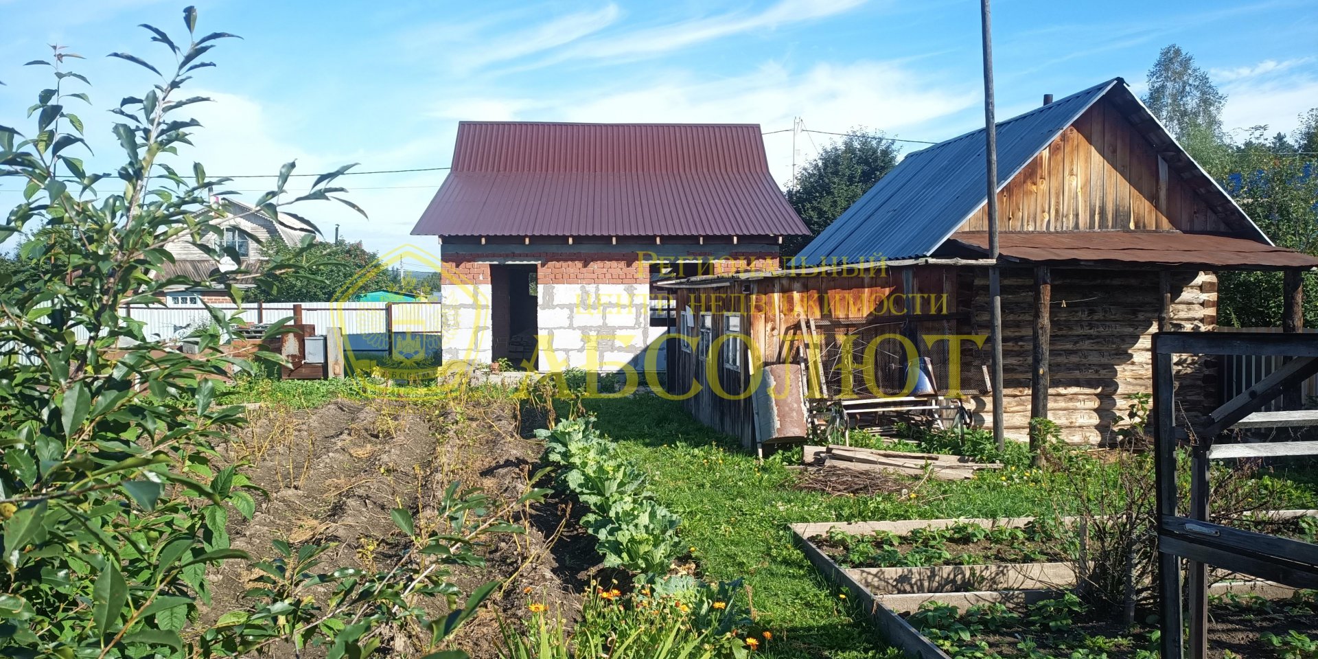 Садовый участок, 64 м²