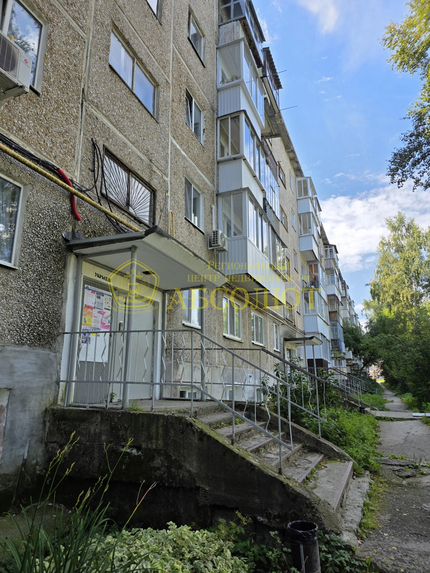 3-к квартира, 5/5 эт., 58.4 м² — фото 25
