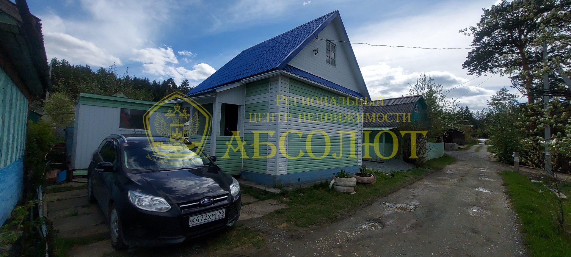 Садовый участок, 35.2 м² — фото 15
