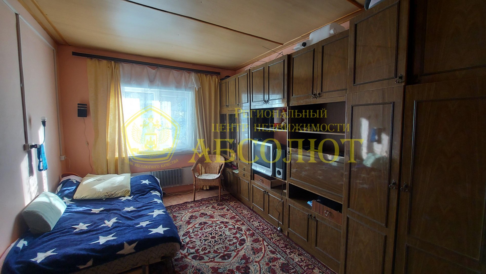 Садовый участок, 35.2 м² — фото 5
