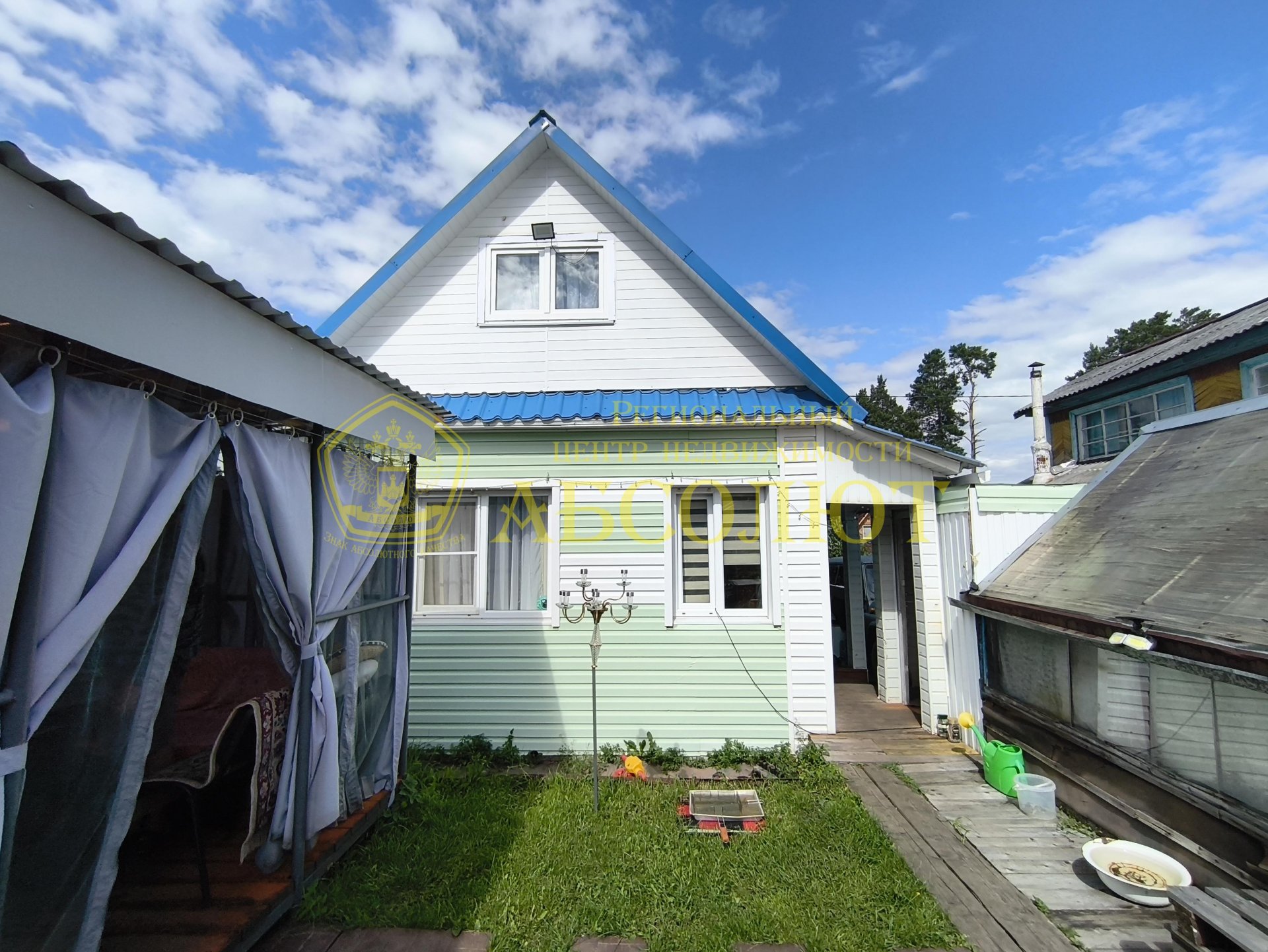 Садовый участок, 35.2 м² — фото 2
