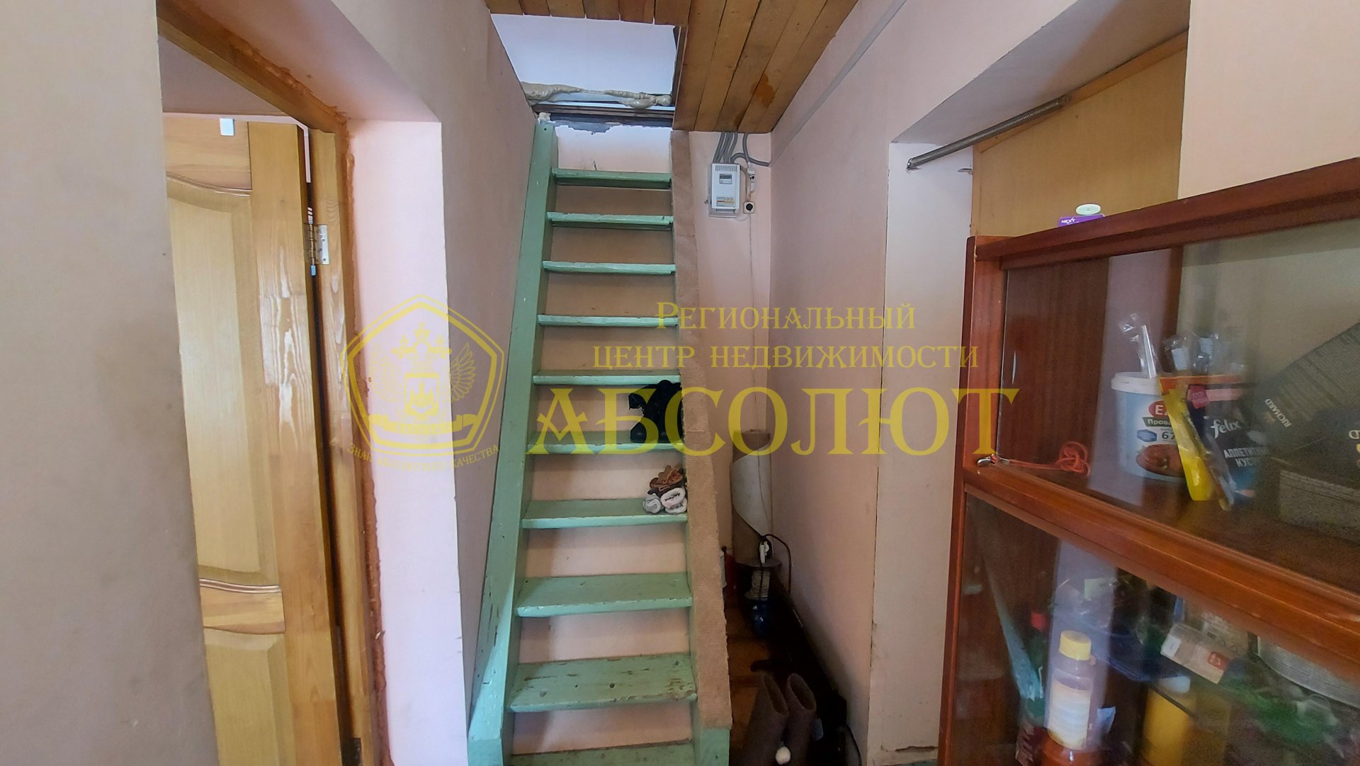 Садовый участок, 35.2 м² — фото 11