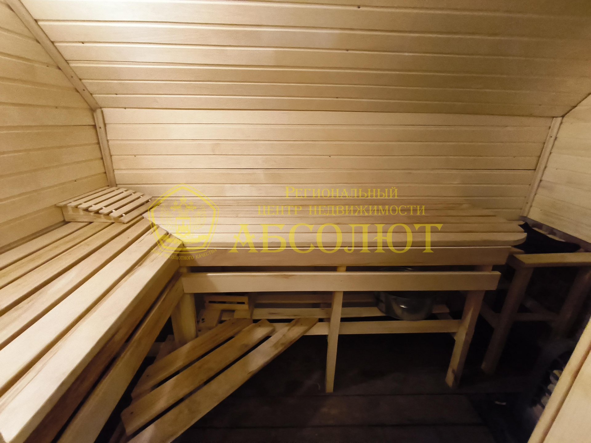 Садовый участок, 35.2 м² — фото 19