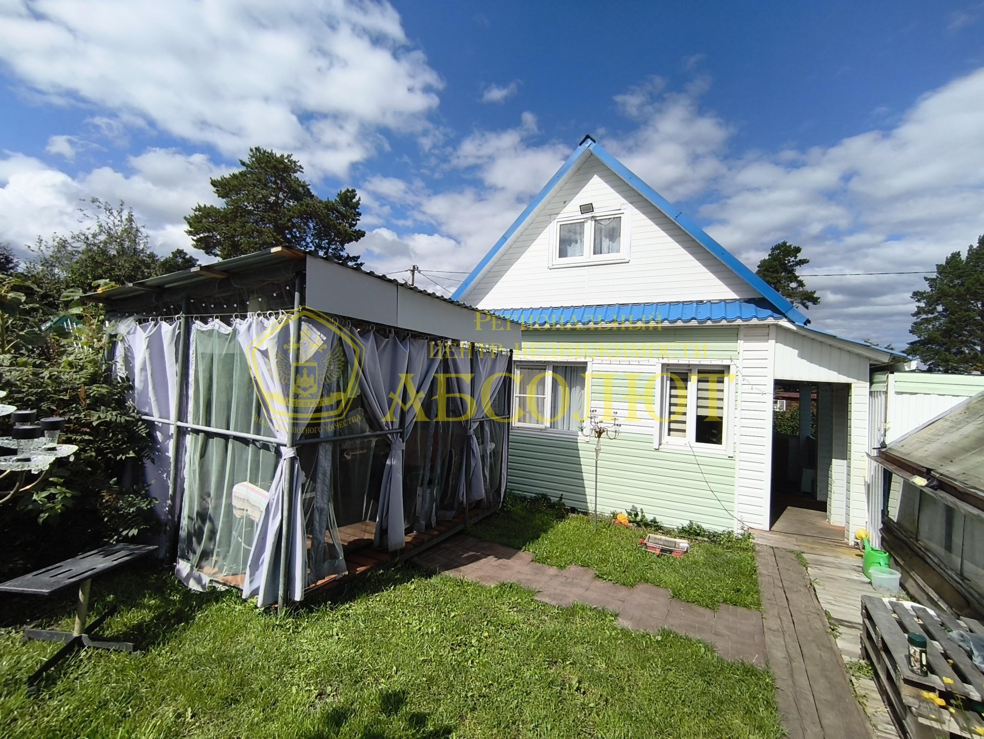 Садовый участок, 35.2 м² — фото 28