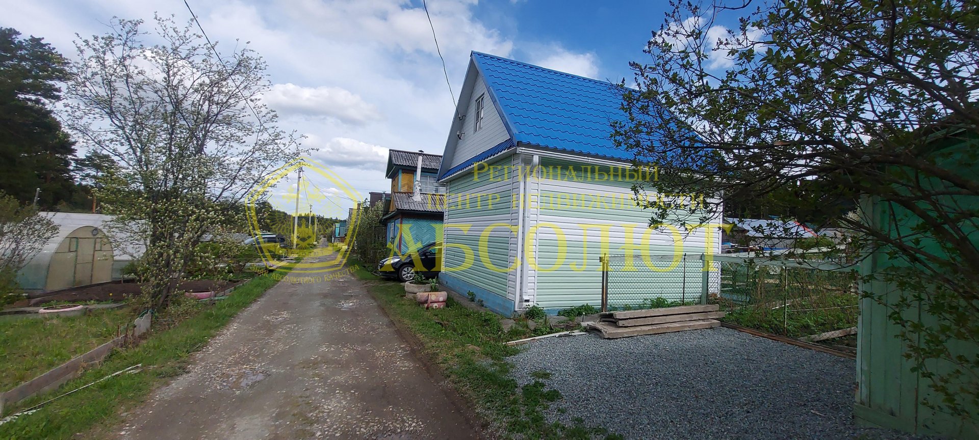 Садовый участок, 35.2 м² — фото 16