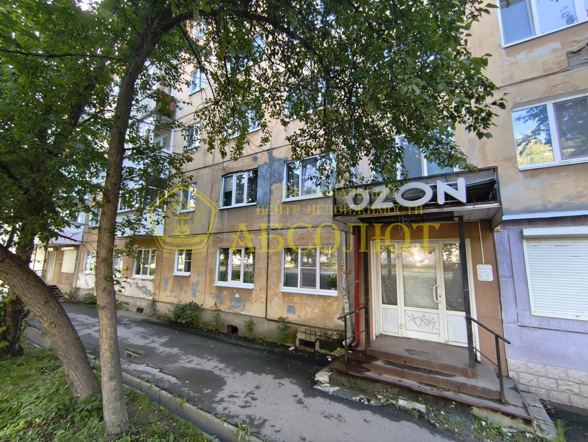 Коммерческая недвижимость, 1 из 5, 39.3 м² — фото 4