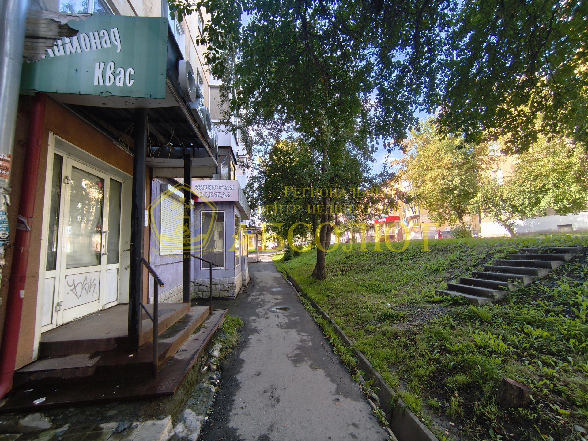 Коммерческая недвижимость, 1 из 5, 39.3 м² — фото 14