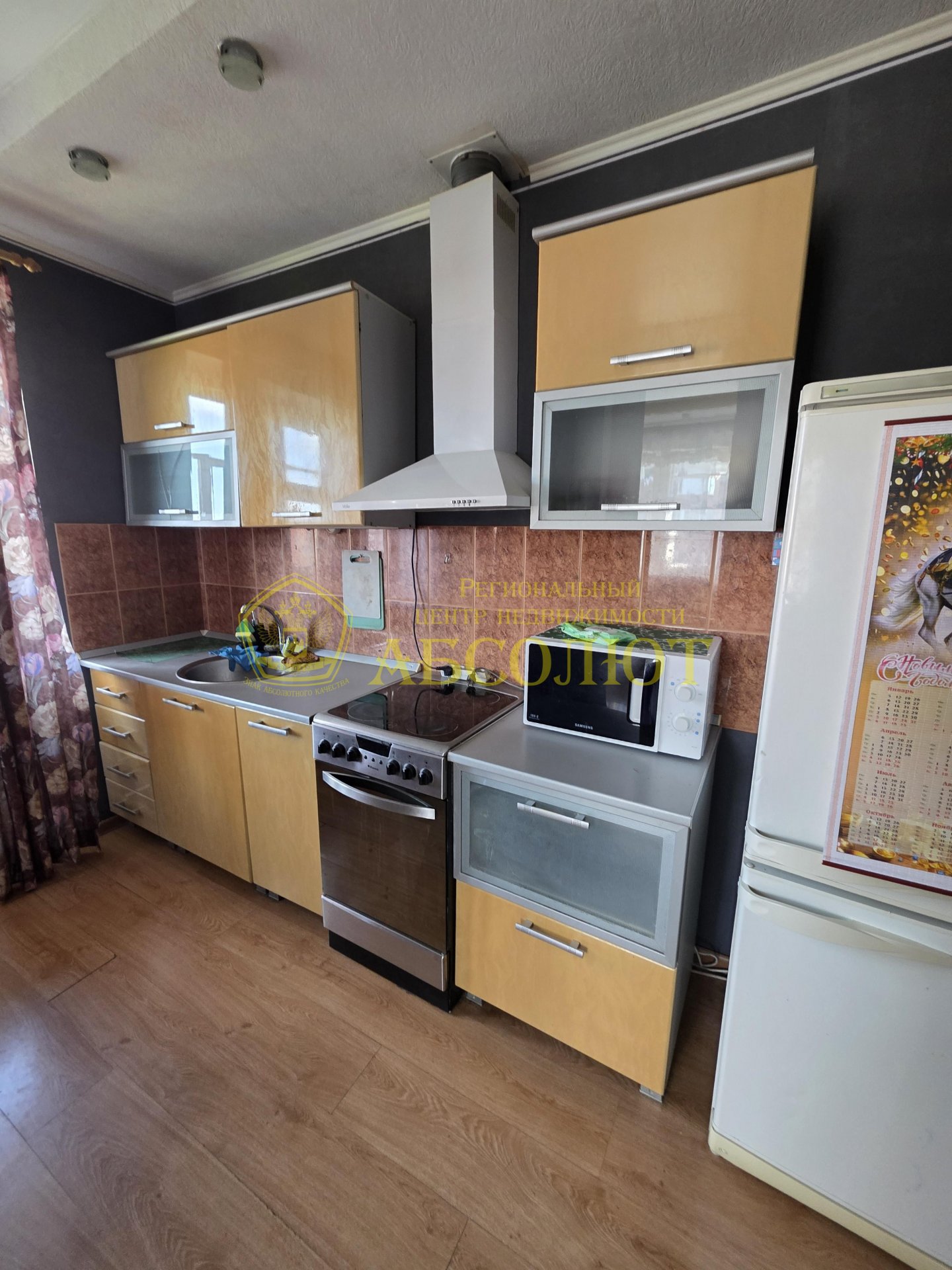1-к квартира, 4/5 эт., 40 м² — фото 5