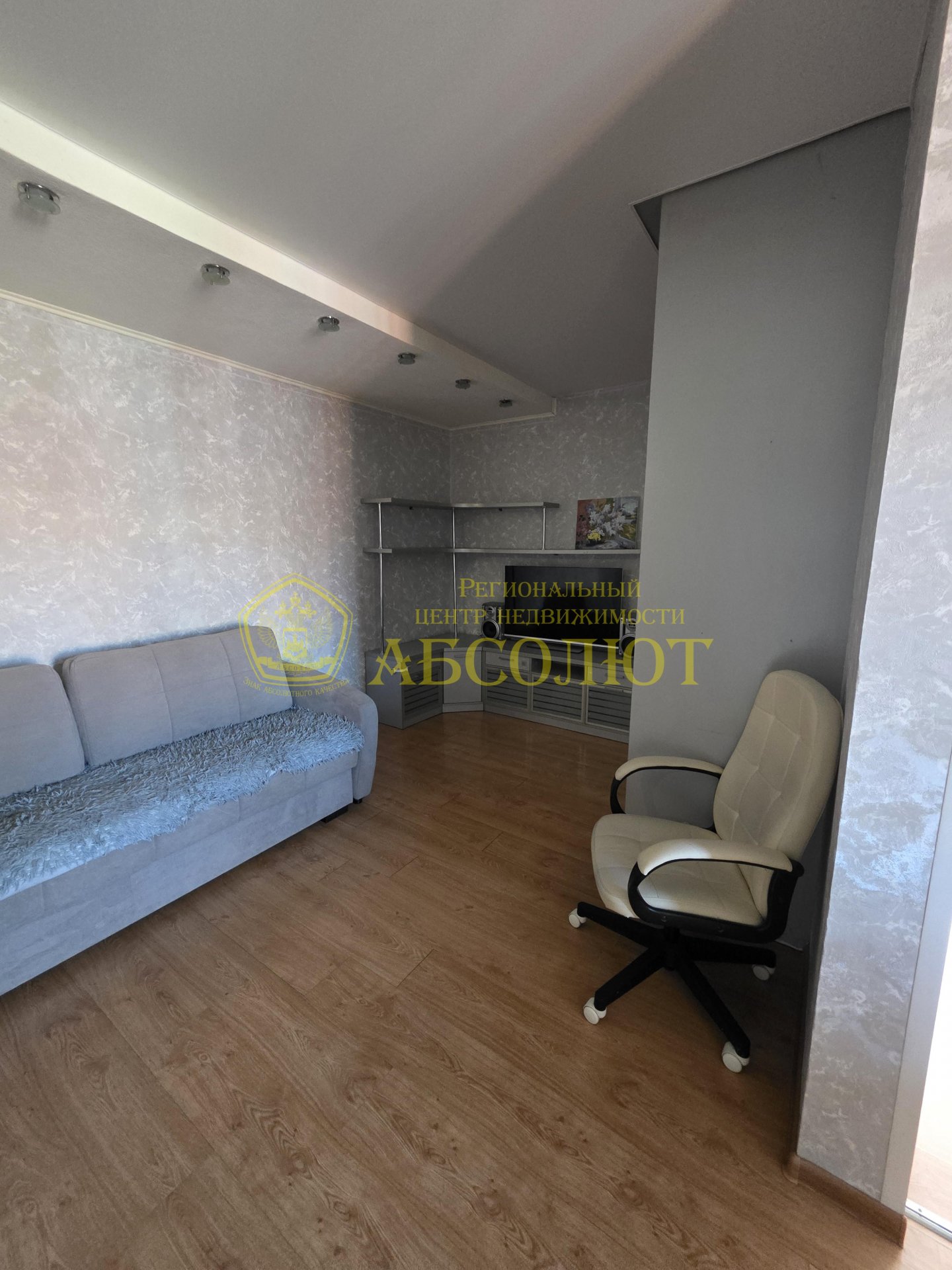 1-к квартира, 4/5 эт., 40 м² — фото 9