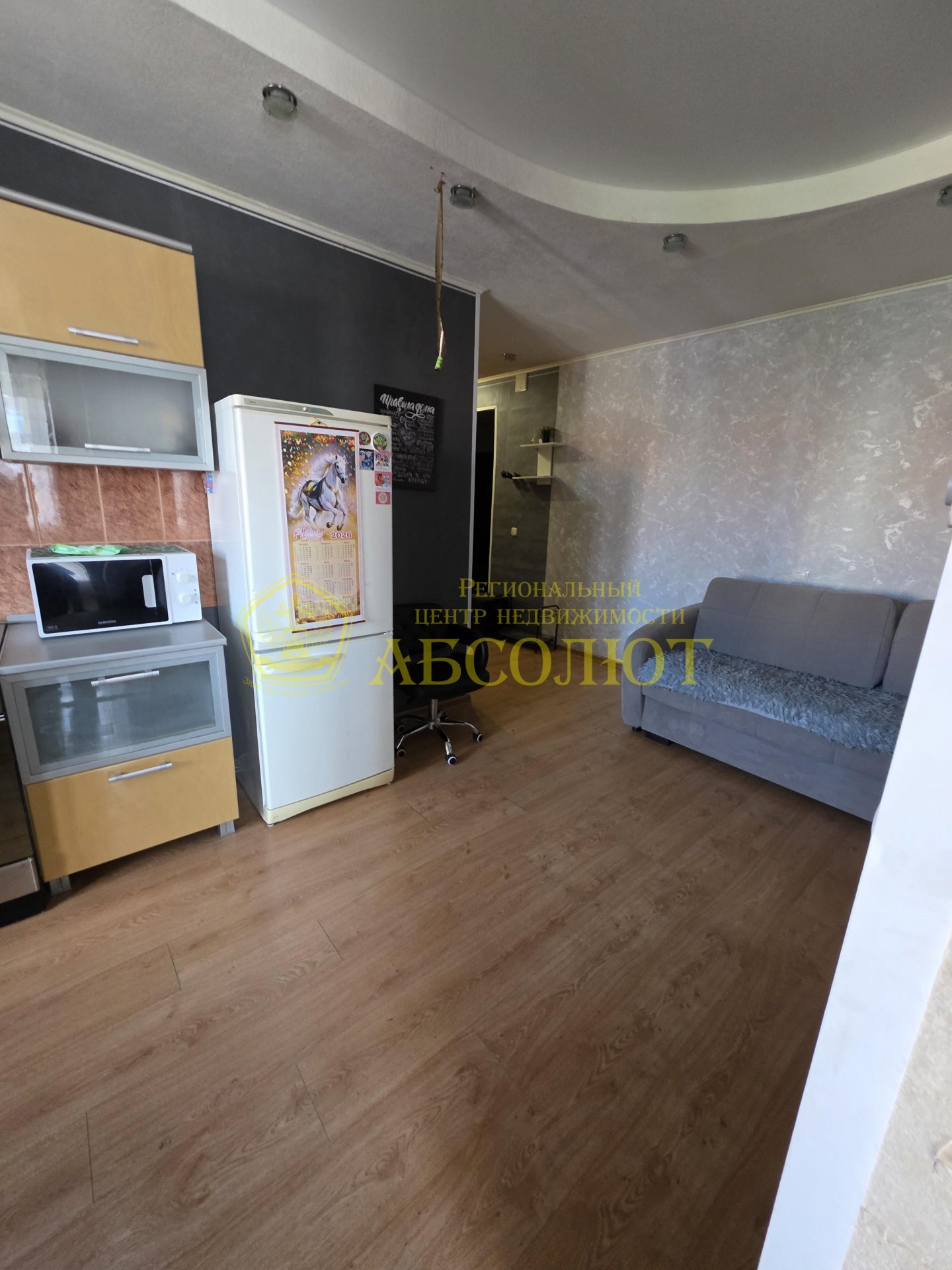 1-к квартира, 4/5 эт., 40 м² — фото 8