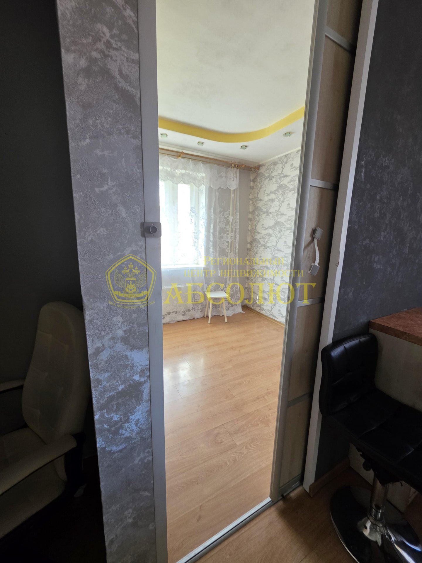 1-к квартира, 4/5 эт., 40 м² — фото 10