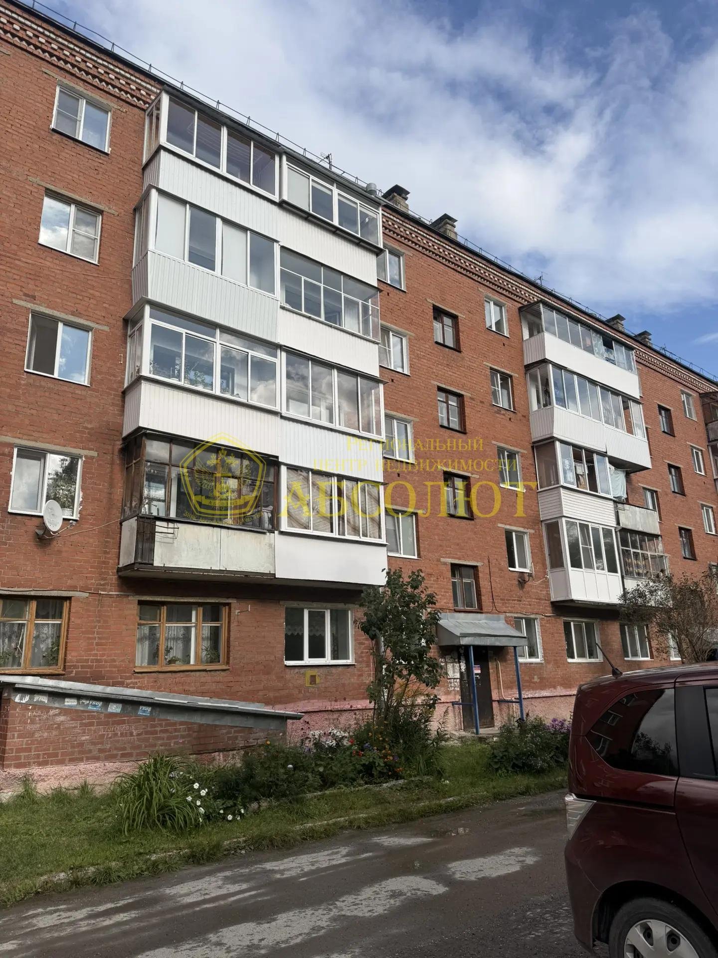 2-к квартира, 3/5 эт., 43.4 м² — фото 1