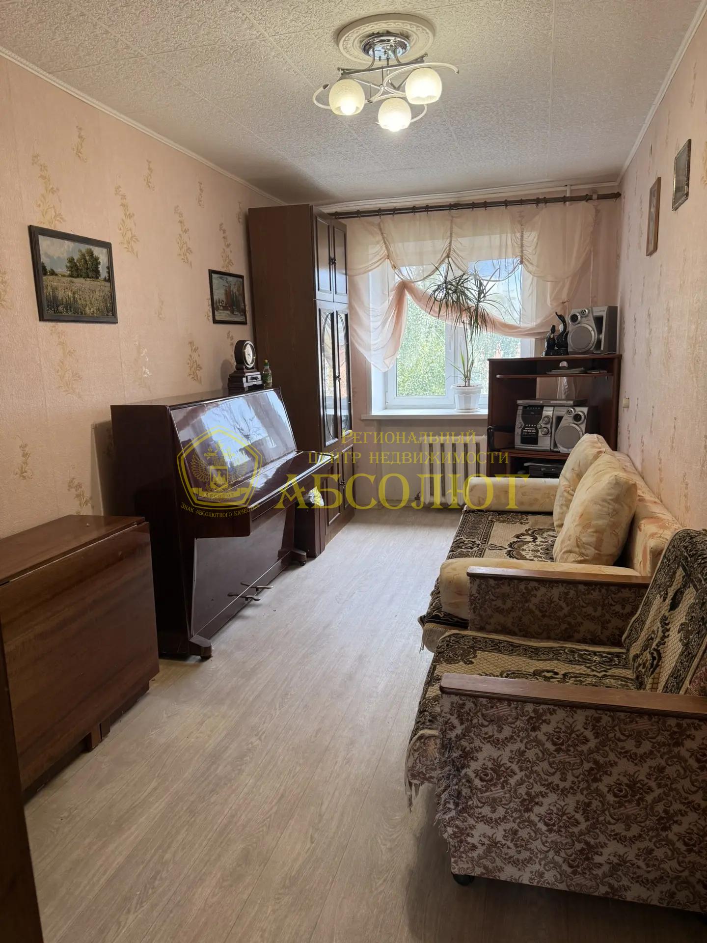 2-к квартира, 3/5 эт., 43.4 м² — фото 3