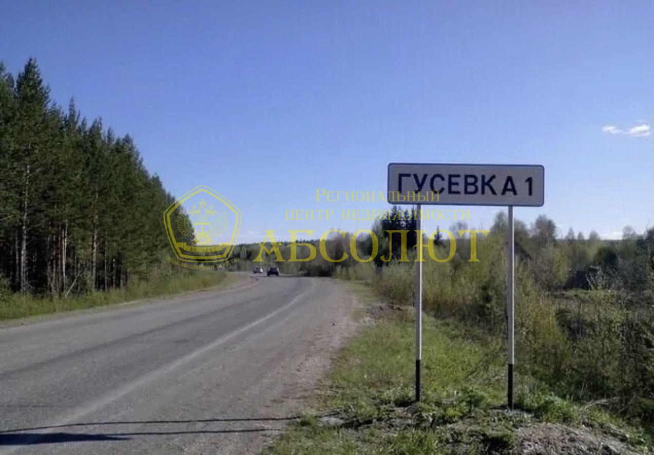 Садовый участок — фото 4