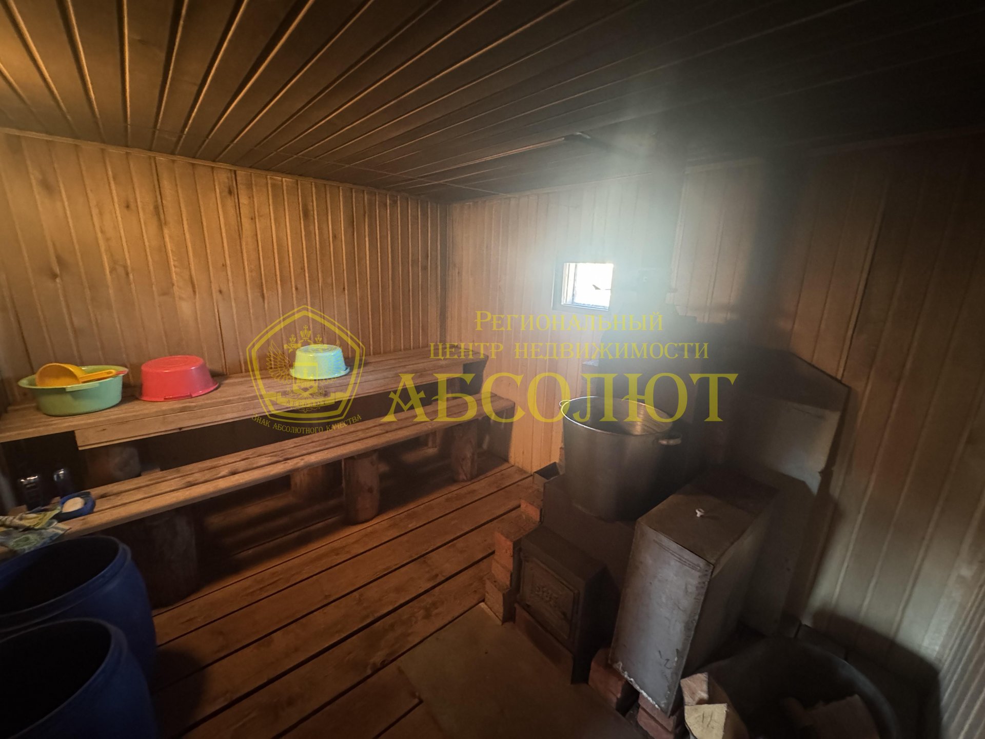 Садовый участок, 48 м² — фото 2