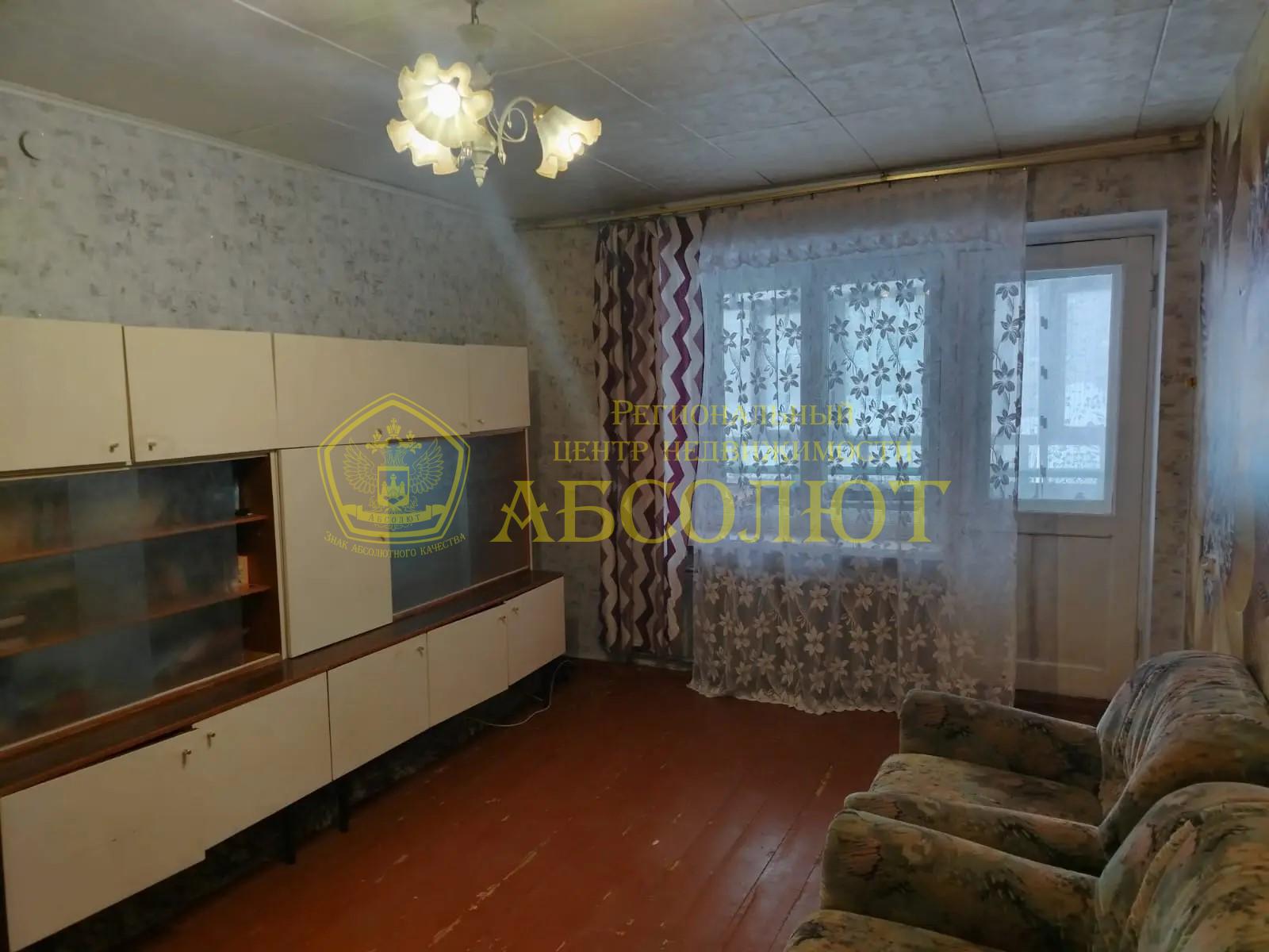 1-к квартира, 2/5 эт., 31 м² — фото 1