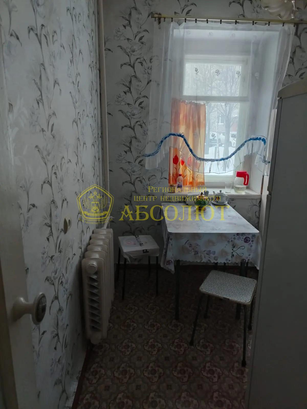 1-к квартира, 2/5 эт., 31 м² — фото 6