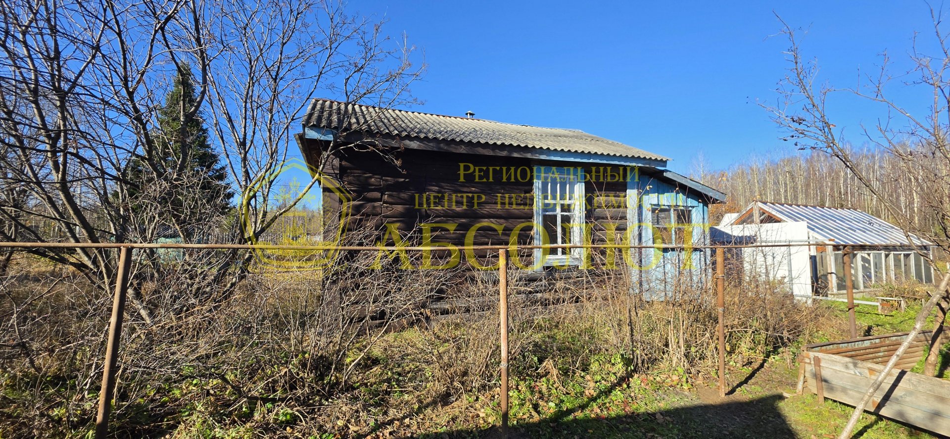 Садовый участок — фото 4