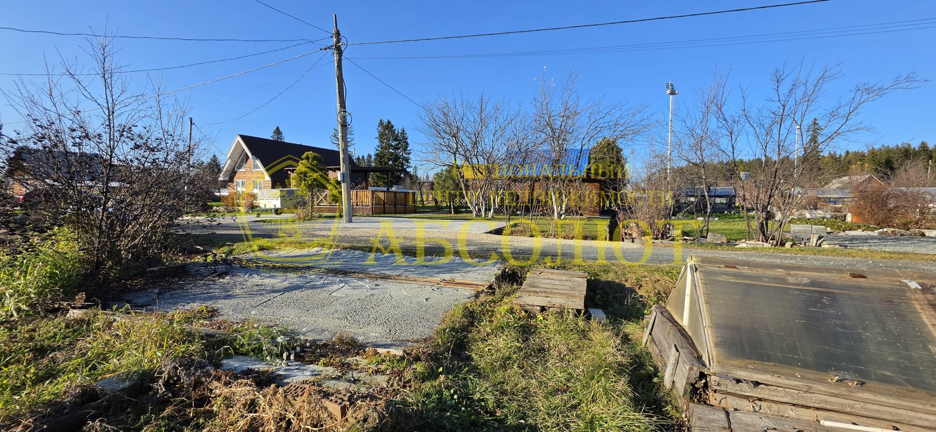 Садовый участок, 10 м² — фото 10