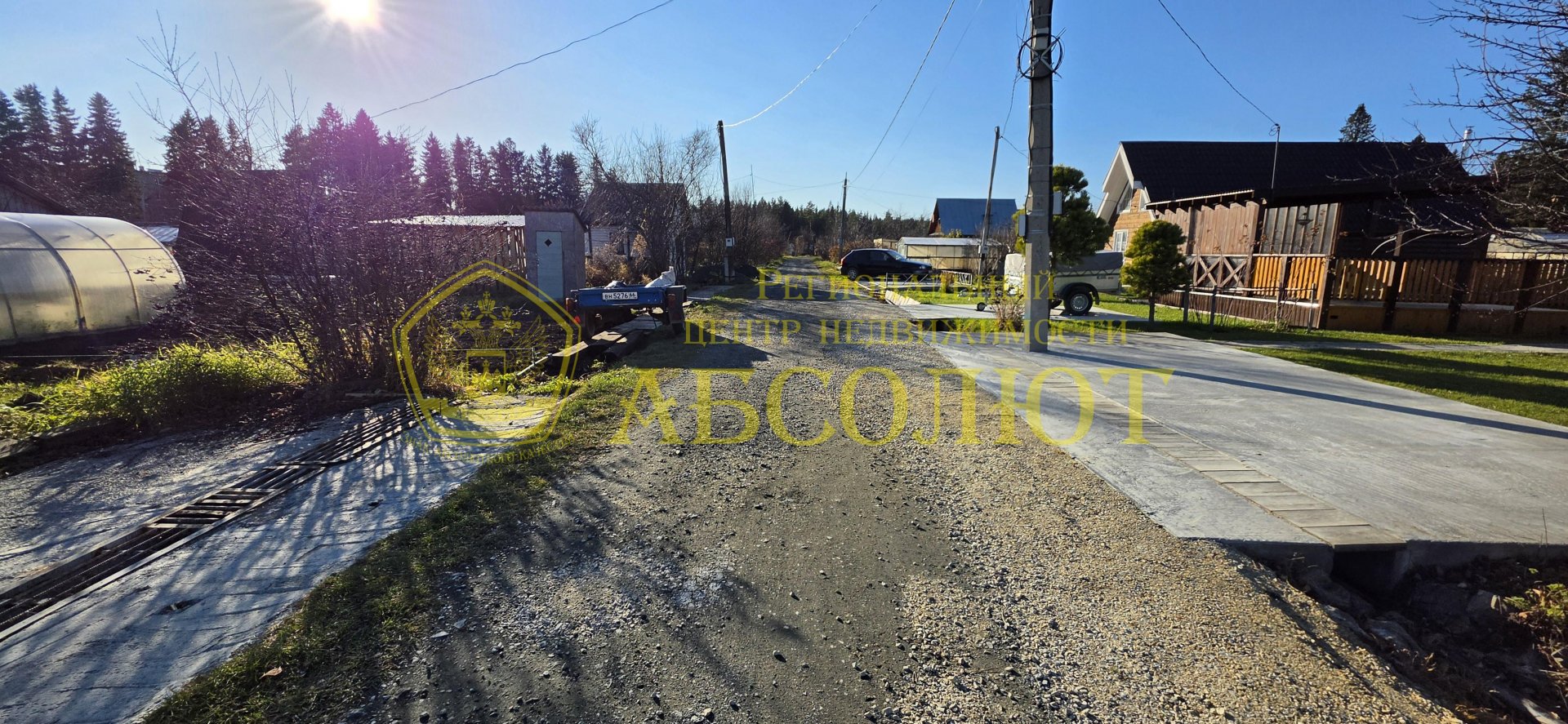 Садовый участок, 10 м² — фото 12