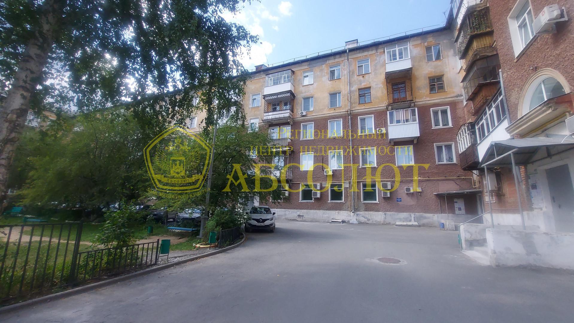 2-к квартира, 5/5 эт., 52.9 м²