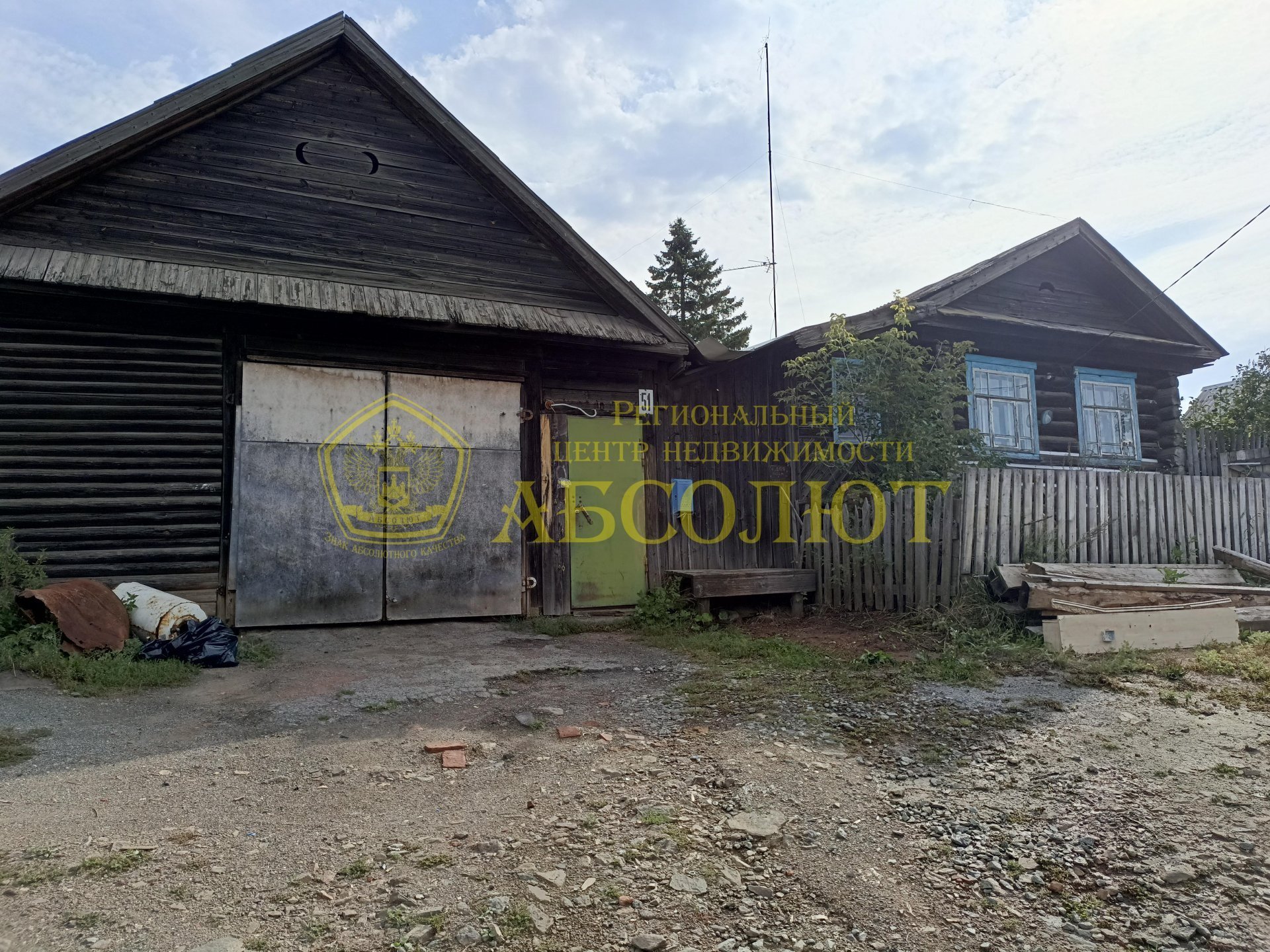 Частный дом, 2 эт., 33.5 м²