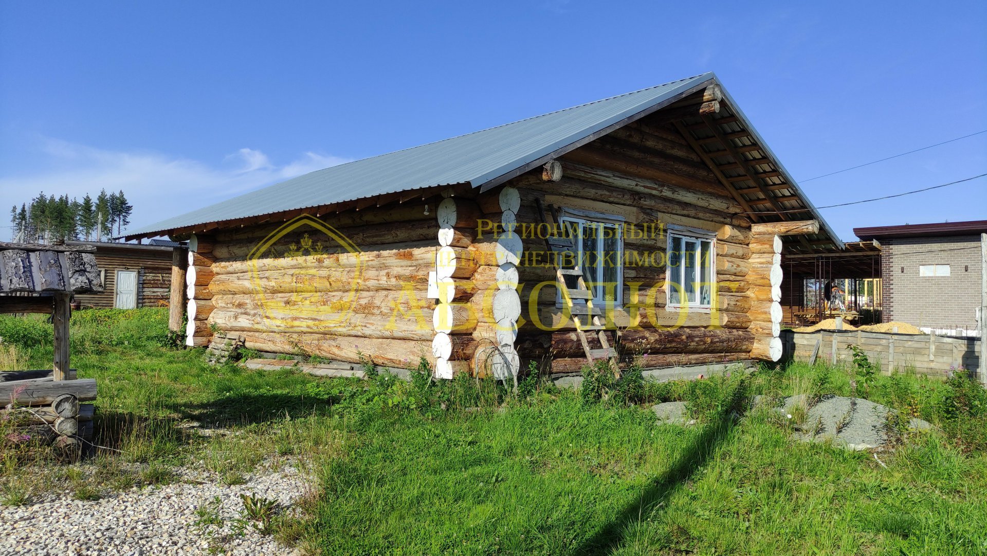 Частный дом, 1 эт., 67.0 м² — фото 1